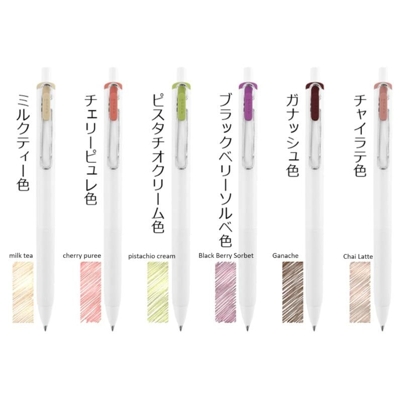 Uni-Ball One Gel Ink Ballpen Limited Edition Set Night Time Study  4902778269725