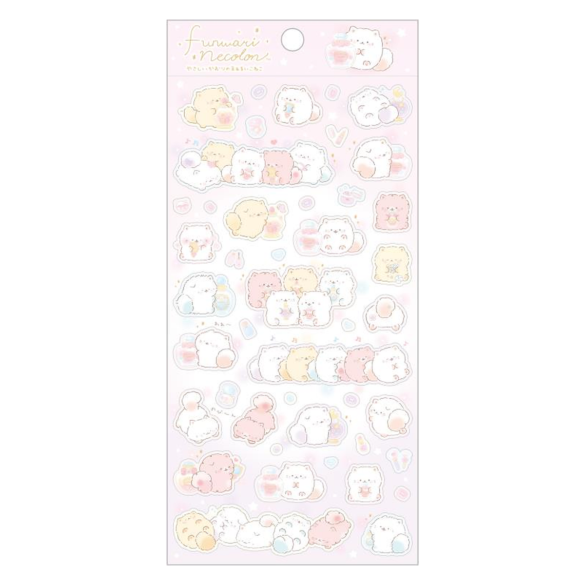 Funwari Necolon / Stickers - Fuwa Fuwa