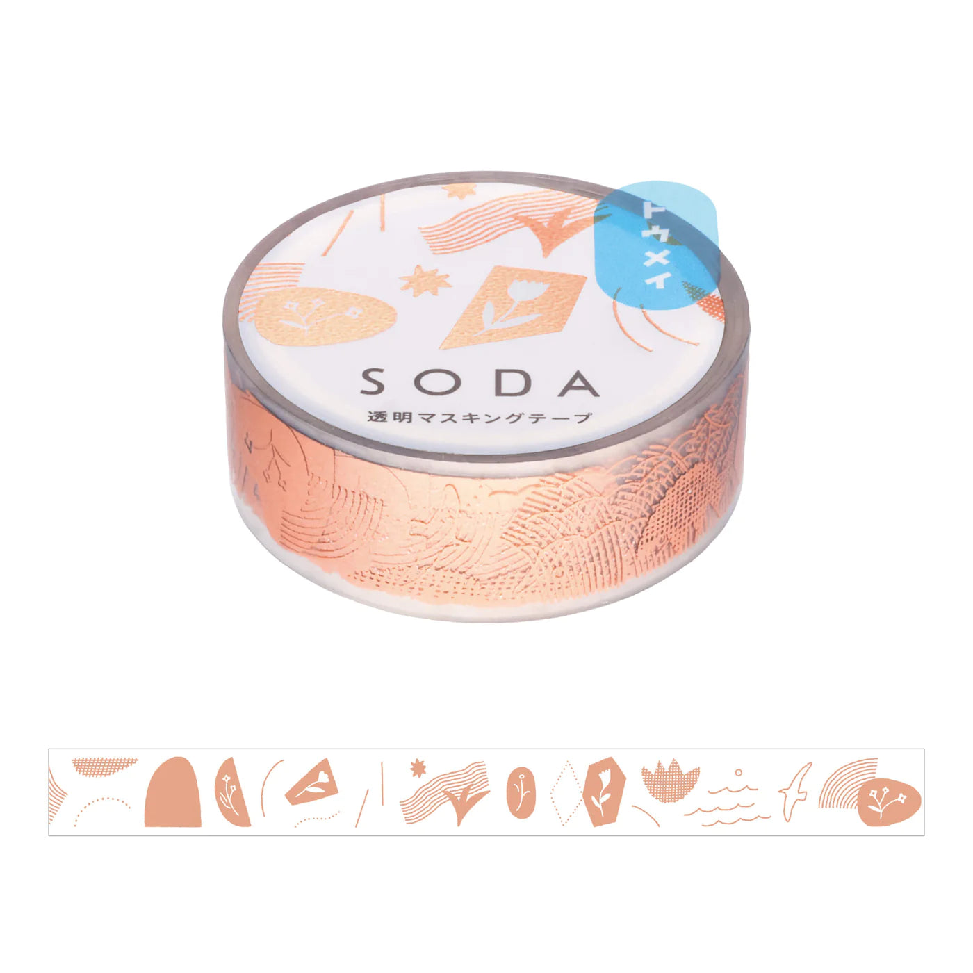 Keina Higashide SODA Shiny Clear Tape Pieces Cute Things From Japan Keina higashide soda shiny clear tape pieces cute things from japan