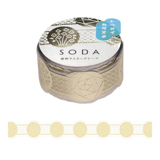 Shiny Die-cut SODA Clear Tape - Gift