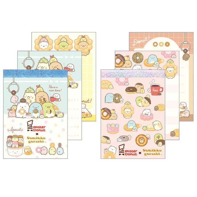 Limited Edition Mini Memo Pad Set - Sumikko Doughnuts