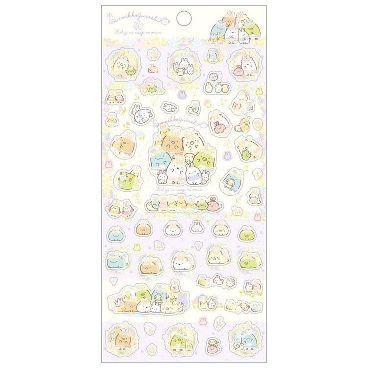 Sumikko Gurashi / Stickers - Flower Garden