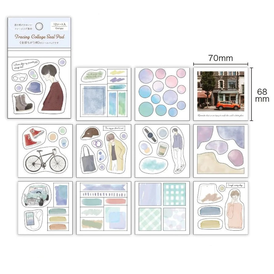 Collage Stickers Set - Boys (Pack of 12 sheets)