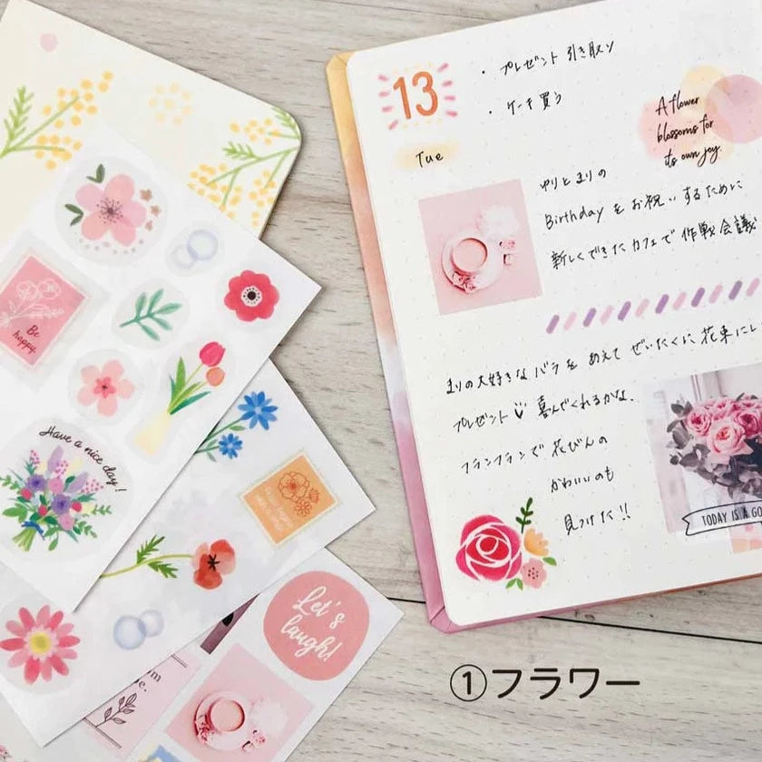 Deco Stickers Set - Flowers (8 sheets) – Cute Things from Japan