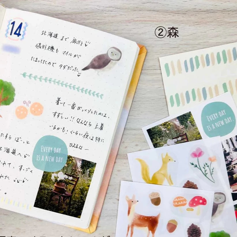 Deco Stickers Set - Forest (8 sheets)
