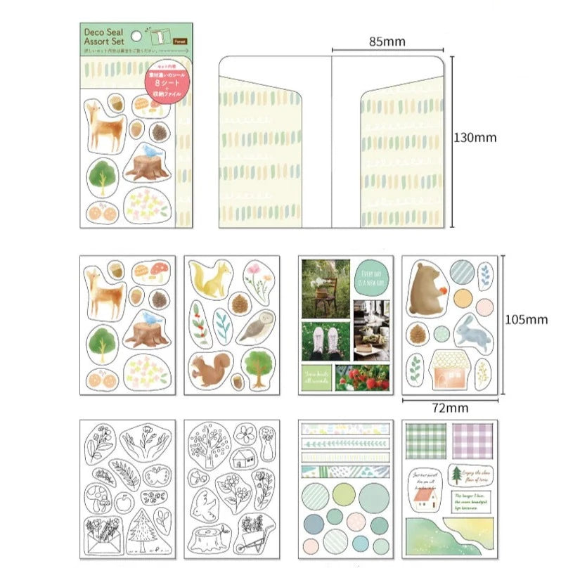 Deco Stickers Set - Forest (8 sheets)
