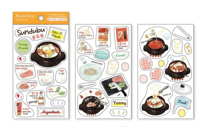 Last Stock Food Planner Sticker Set - Korean Food (3 sheets)