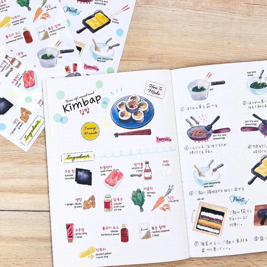 Last Stock Food Planner Sticker Set - Korean Food (3 sheets)