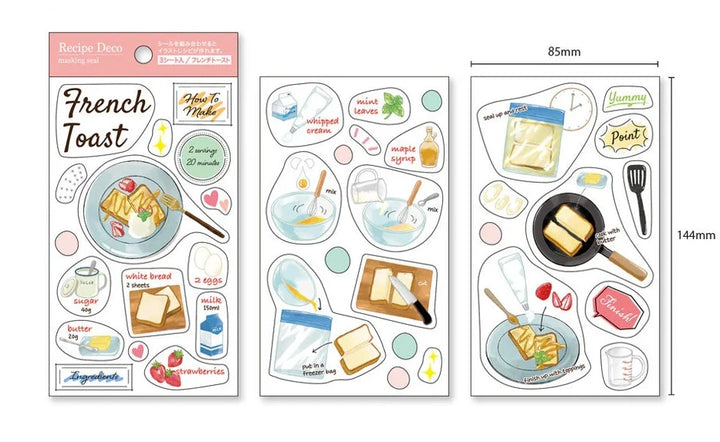 Last Stock Food Planner Sticker Set - French Toast (3 sheets)