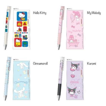 Limited Edition PILOT Juice Up Gel Pen - Sanrio
