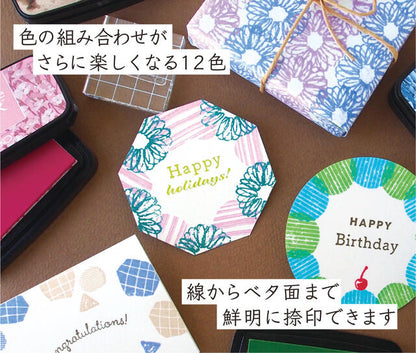 Versafine Clair Stamp Ink (12 New Colors)
