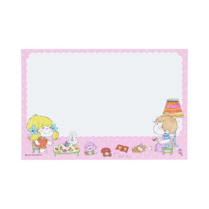 Ado Mizumori / Small Letter Set - Happy Friends