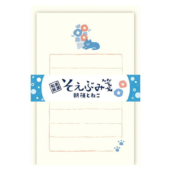 Summer Limited / Furukawa Paper / Mini Letter Set - Morning Glory