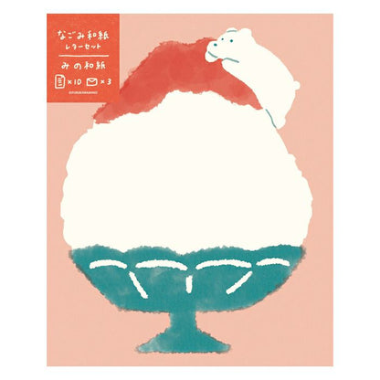 Summer Limited / Furukawa Paper / Letter Set - Happy Polar Bear