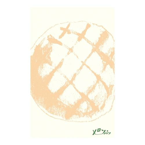 Bread Mini Letter Set - Melon Bread