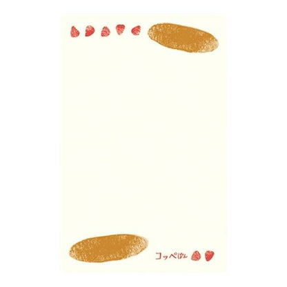 Furukawa Paper / Mini Letter Set - Japanese Bread / Koppe pan