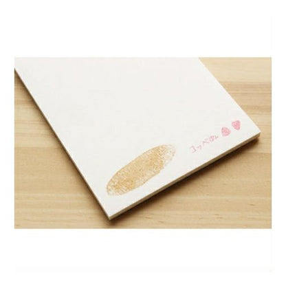 Furukawa Paper / Mini Letter Set - Japanese Bread / Koppe pan