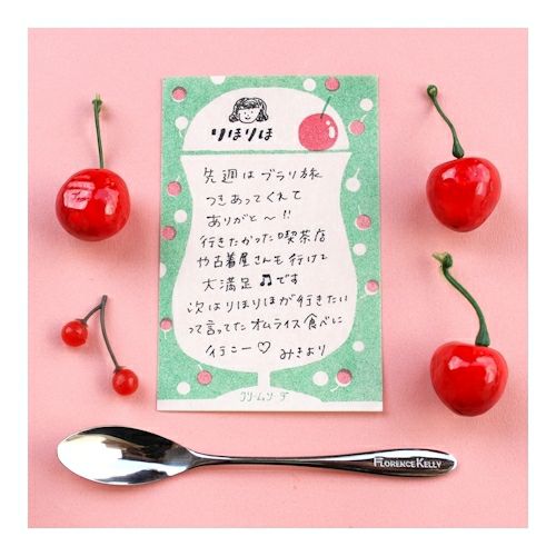 Mini Letter Set - Cream Melon Soda