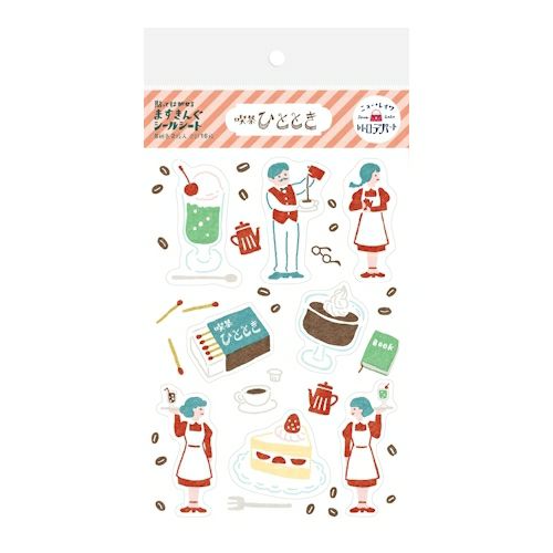 Limited Edition Retro Japan Stickers Set - Cafe