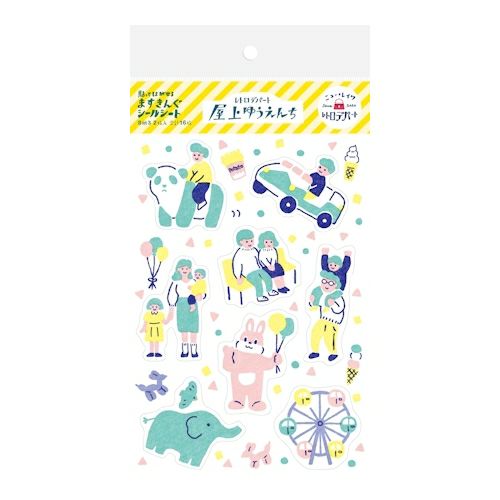 Limited Edition Retro Japan Stickers Set - Amusement Park