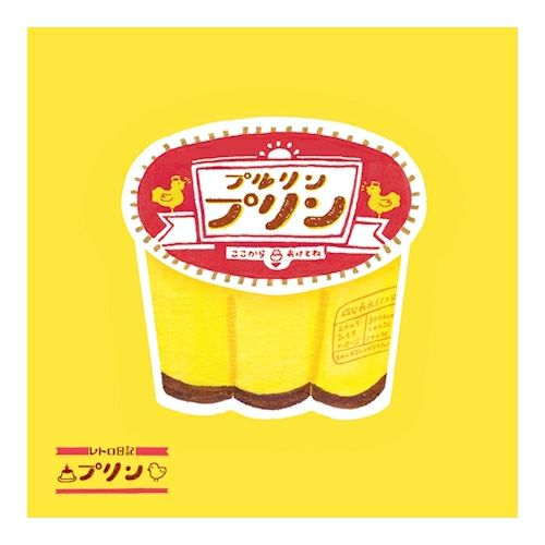 Memo Pad - Sweets