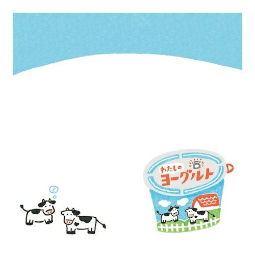 Memo Pad - Sweets