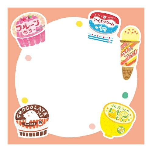 Memo Pad - Sweets