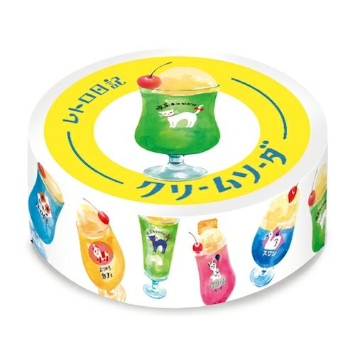 Retro Japan Washi Tape - Cream Soda