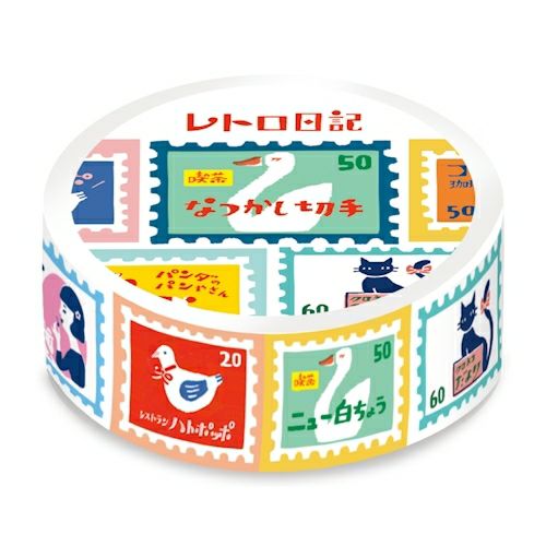 Retro Japan Washi Tape - Stamps