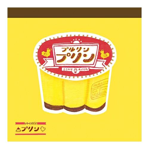 Memo Pad - Sweets