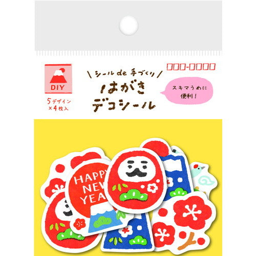 Flake Stickers - Happy New Year
