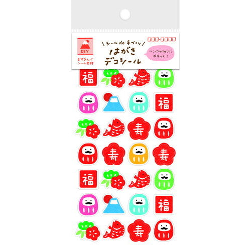 Flake Stickers - Celebration