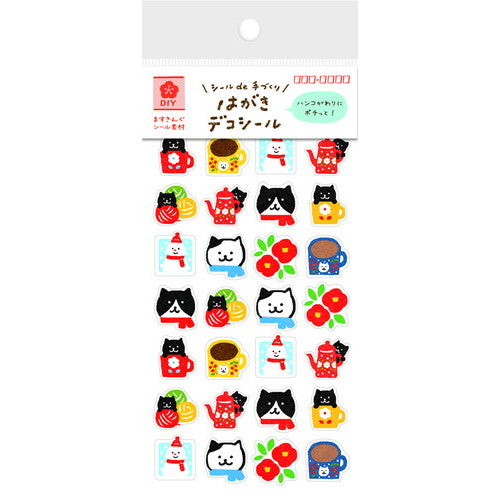 Planner Stickers - Happy Winter