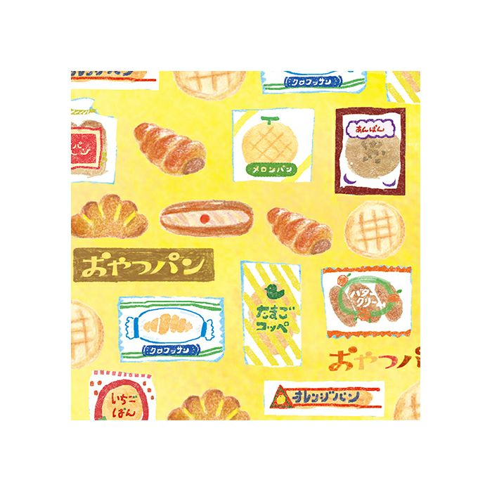 Limited Edition Gara Gara Memo Pad