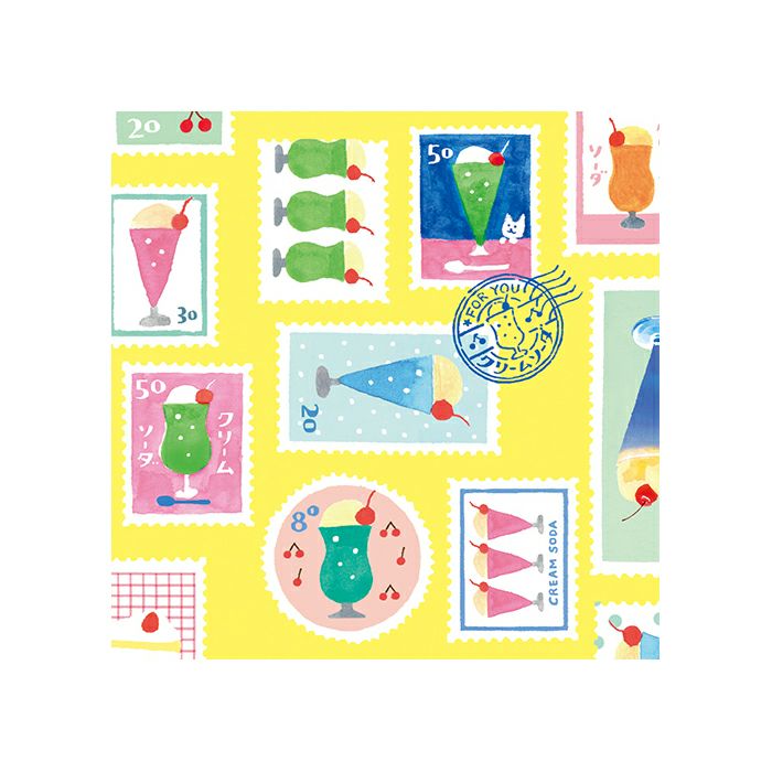 Gara Gara Memo Pad