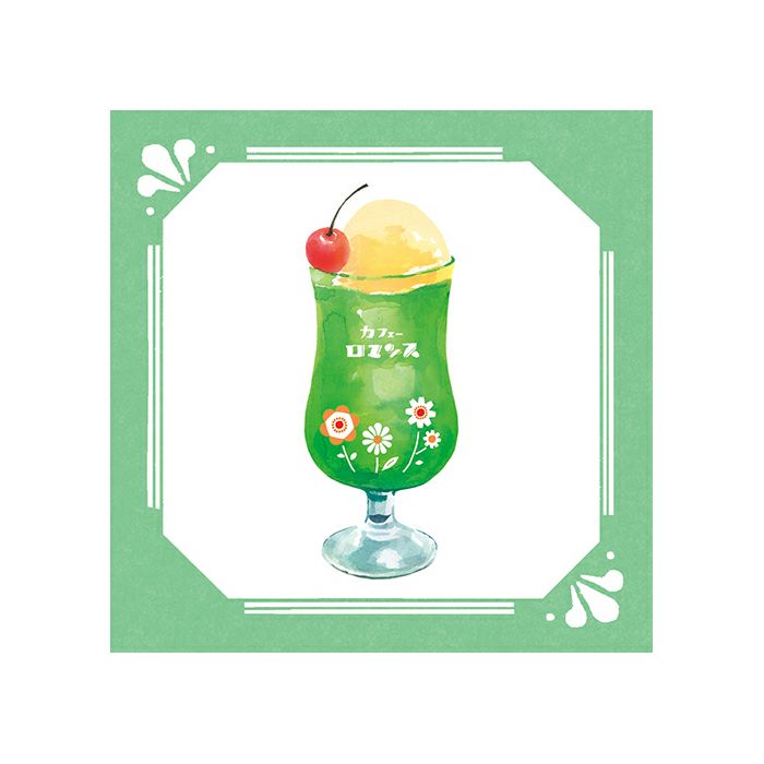 Gara Gara Memo Pad