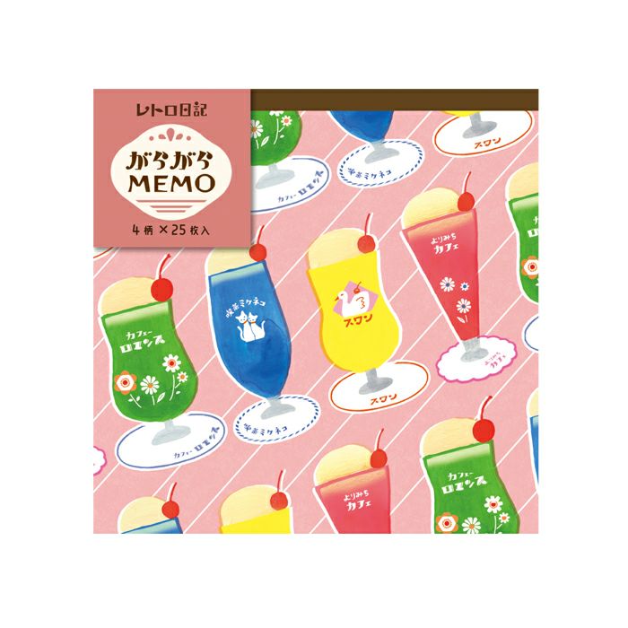 Furukawa Paper / Memo Pad - Retro Japan