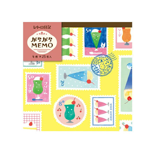 Gara Gara Memo Pad