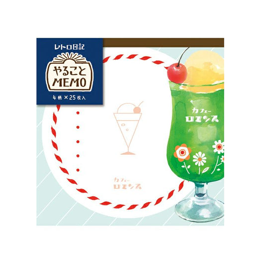 To-Do Memo Pad - Blue