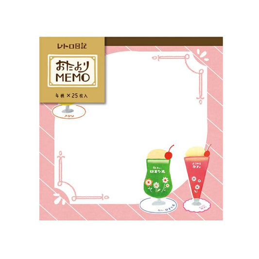 Limited Edition Memo Pad