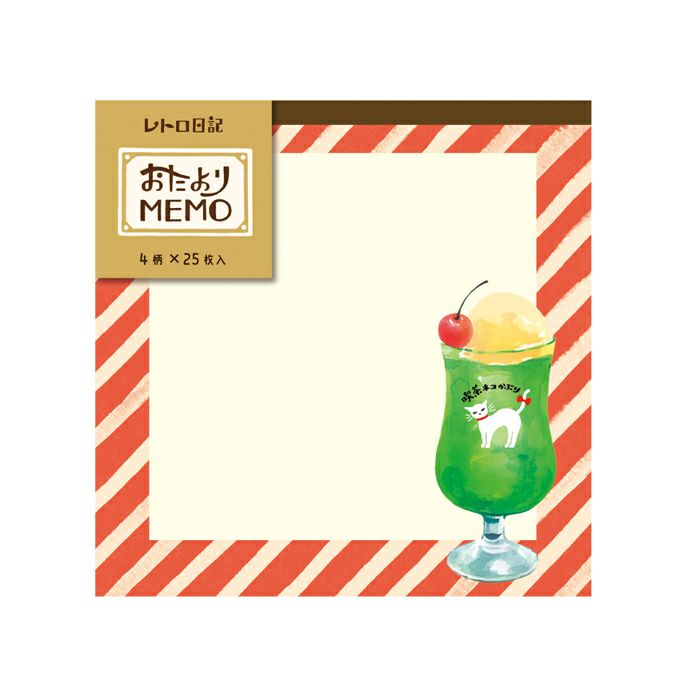 Memo Pad