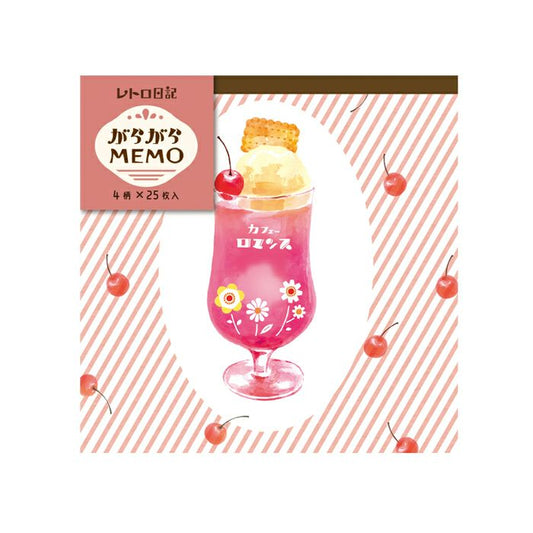 Gara Gara Memo Pad
