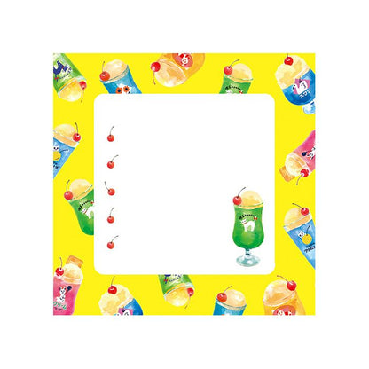 To-Do Memo Pad - Yellow