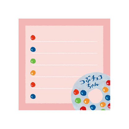 To-Do Memo Pad - Yellow