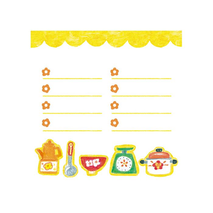 To-Do Memo Pad - Yellow