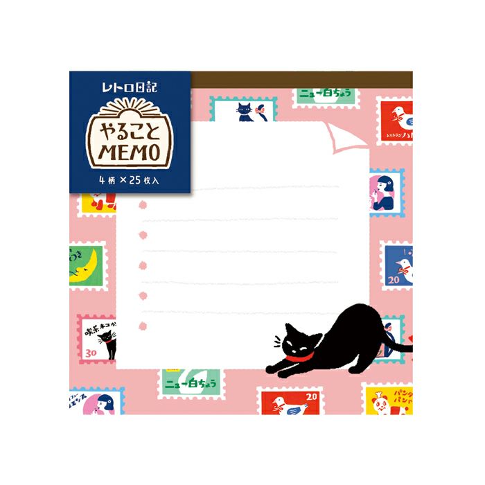 Memo Pad - Cats