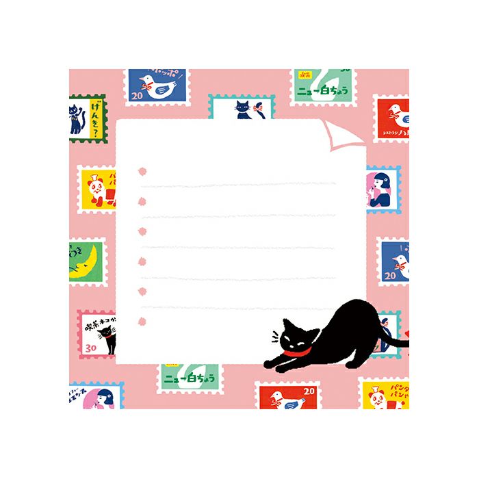 Limited Edition Memo Pad - Cats