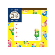 To-Do Memo Pad - Yellow