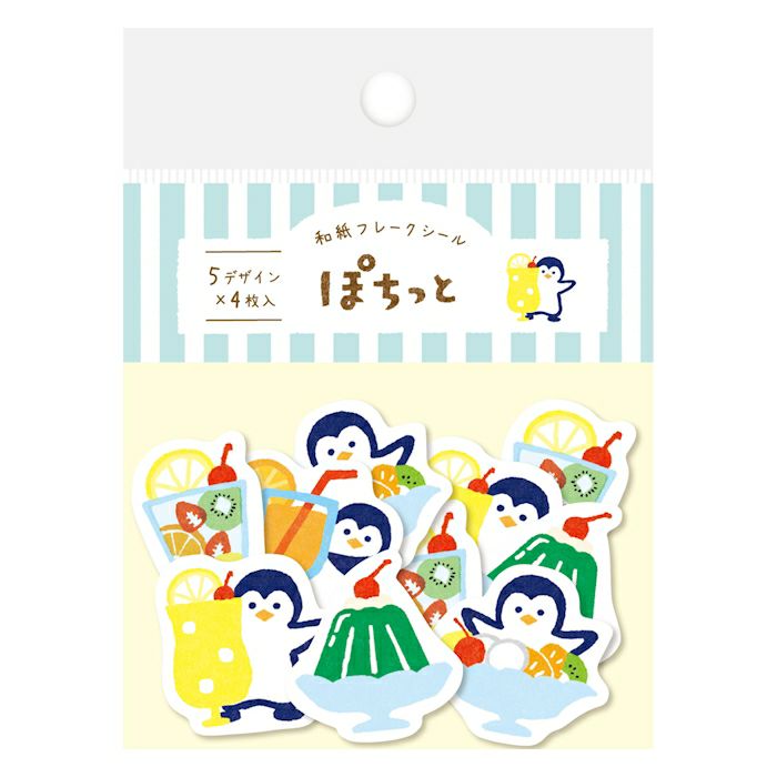 Flake Stickers - Penguin Loves Summer Sweets