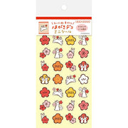 Limited Edition Flake Stickers - Year of Rabbit